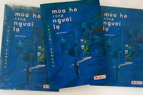 Mùa hè cùng người lạ