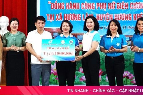 Hỗ trợ phụ nữ, trẻ em vùng biên nhiều phần quà ý nghĩa