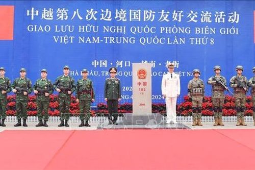 Giao lưu hữu nghị quốc phòng biên giới Việt - Trung