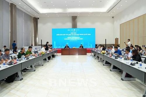 Sắp diễn ra Diễn đàn Kinh tế Horasis Trung Quốc 2024 tại Bình Dương