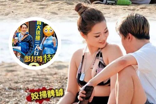 Nam diễn viên 57 tuổi có tới ba bạn gái, nay lại còn hẹn hò thêm một người đẹp nóng bỏng