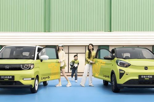 Chery ra mắt 2 mẫu xe mới, giá khởi điểm chỉ từ 100 triệu đồng