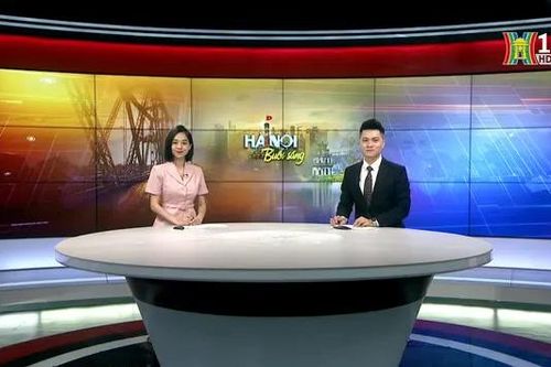 Chương trình Hà Nội buổi sáng | 11/04/2024
