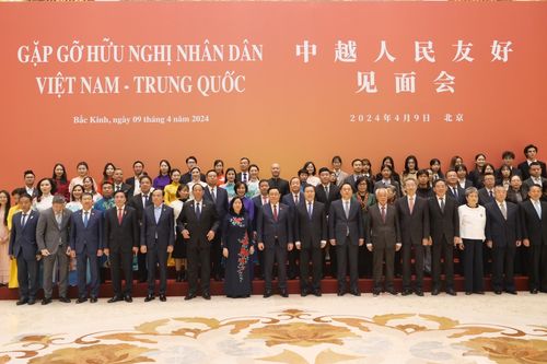 Cùng xây dựng cộng đồng chia sẻ tương lai có ý nghĩa chiến lược