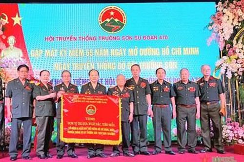 Gặp mặt truyền thống Sư đoàn 470 Trường Sơn