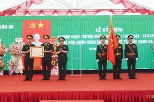 Đoàn 60 (Cục Quân khí, Tổng cục Kỹ thuật) đón nhận Huân chương Bảo vệ Tổ quốc hạng Ba
