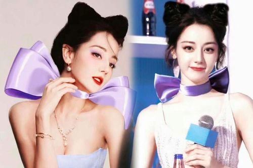 Địch Lệ Nhiệt Ba đu trend 'Bạn gái mèo Tom', nhan sắc cực phẩm xứng danh nữ thần