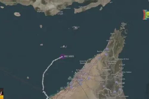 Iran bắt tàu container có liên hệ với Israel