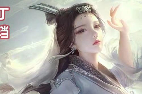Những nữ chính trong thế giới võ hiệp của Kim Dung: Ai mới là người tiêu biểu nhất?