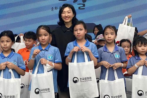 Lễ hội 'Con đường văn hóa hữu nghị Việt-Hàn' 2024