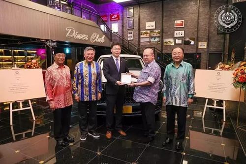 'Soi' Hồng Kỳ L5 của Quốc vương Malaysia có giá hơn 16 tỷ đồng