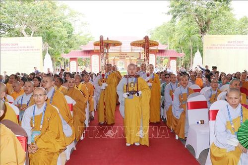 Đại lễ Tưởng niệm đức Thánh Tổ Đại Ái Đạo và chư Tôn đức Ni tiền bối