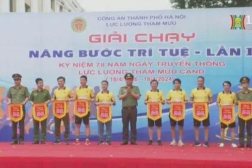 Kỷ niệm 78 năm Ngày truyền thống Lực lượng tham mưu CAND