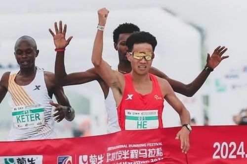 Nghi vấn VĐV Trung Quốc 'được nhường' thắng giải marathon