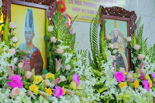 Lễ tưởng niệm cố Hòa thượng Thích Tắc Bình, Chứng minh Ban Trị sự GHPGVN H.Củ Chi