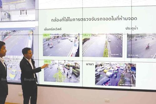Thái Lan tăng tốc phát triển AI