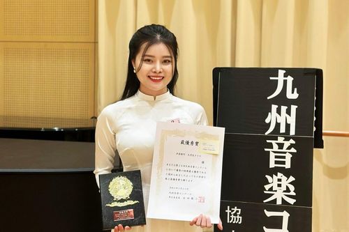 Quán quân Kyushu Music Concour 2024 buông bỏ áp lực để lạc vào thế giới riêng