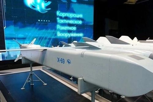 Tên lửa hành trình mới của Nga khiến hệ thống phòng không Ukraine 'điêu đứng'