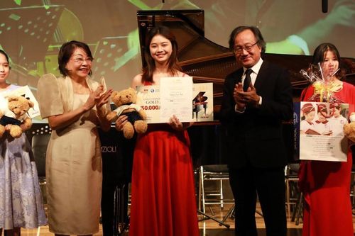 SIU Piano Competition khởi động mùa 2