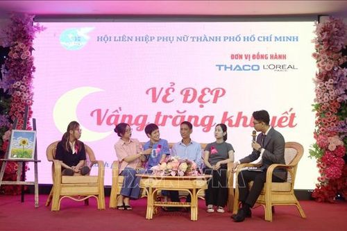 Ngày Người khuyết tật Việt Nam 18/4: Giao lưu, lan tỏa 'Vẻ đẹp vầng trăng khuyết'
