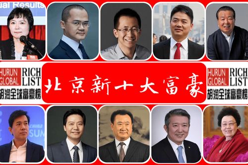 Nợ nần chồng chất, tài sản bay hơi trong chốc lát
