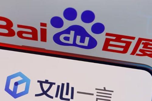 Chat GPT phiên bản 'made in China' đang làm nóng cuộc đua AI tại thị trường tỷ dân