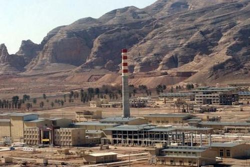 Liên hợp quốc lo ngại Israel sẽ tấn công cơ sở hạt nhân Iran