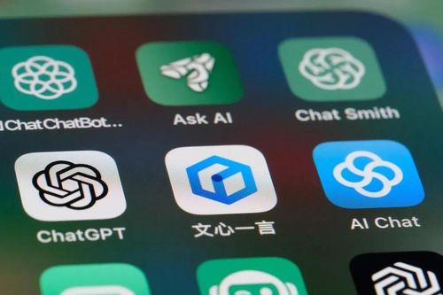 Chatbot AI của Trung Quốc đạt 200 triệu người dùng