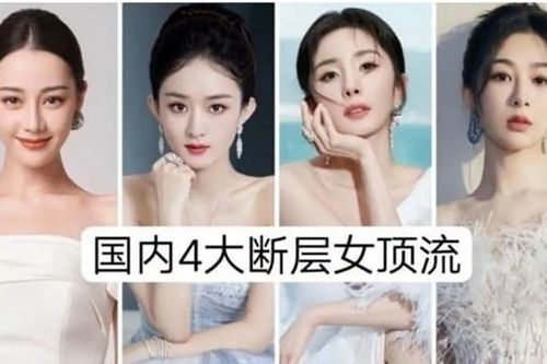 'Tứ đại mỹ nhân' màn ảnh Hoa ngữ hiện tại, họ là ai?