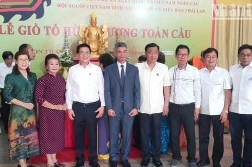 Lễ Giỗ Tổ Hùng Vương 2024 tại Udon Thani, Thái Lan