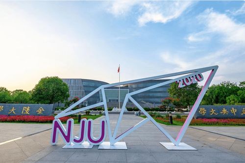 Bị từ chối nhập học vì ngược đãi động vật