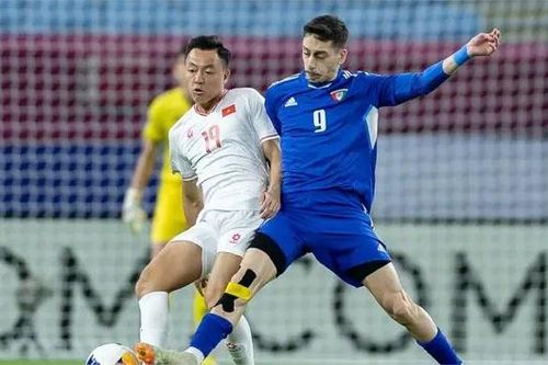Thắng 3-1, U23 Việt Nam phá 'dớp' ở VCK U23 châu Á