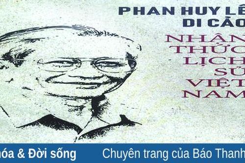 Làm sách phải biết tính chất của sách!