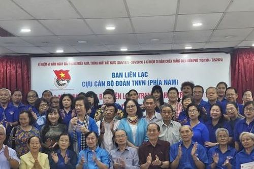 Ra mắt website về cựu cán bộ Đoàn và trang số hóa tuyến đường 1C