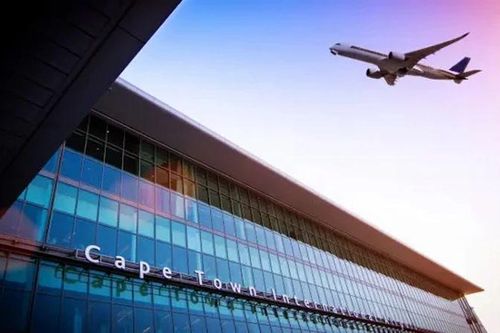 Giải thưởng Sân bay tốt nhất thế giới năm 2024: Bất ngờ đến từ Lục địa Đen