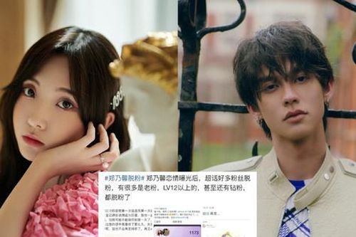 Người hâm mộ lâu năm của Nene 'thoát fan', Bright ngầm xác nhận tin đồn hẹn hò?