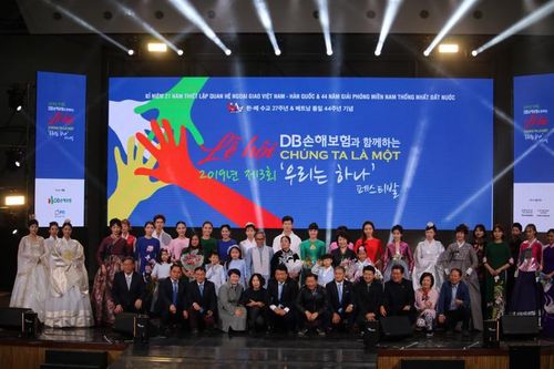 Sắp diễn ra Lễ hội 'Chúng ta là một' dành cho 300.000 người Việt tại Hàn Quốc