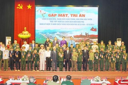 Ký ức một thời khói lửa