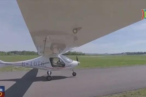 Triển lãm thương mại Hàng không quốc tế AERO