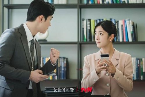 Netizen mong diễn viên 'Queen Of Tears' bị khui chuyện hẹn hò, Dispatch đáp ứng luôn