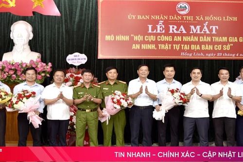 Ra mắt hội cựu Công an nhân dân tham gia giữ gìn ANTT tại cơ sở