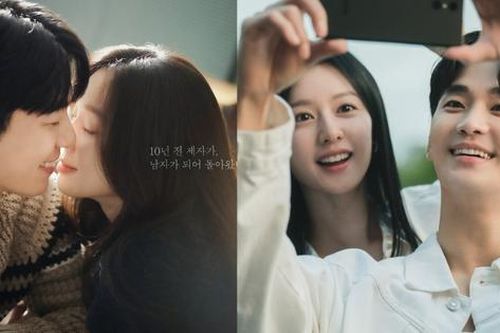 Nối sóng Queen of Tears, The Midnight Romance in Hagwon có 'kế thừa' cơn sốt?