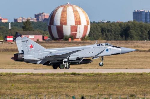 Tiêm kích bí ẩn MiG-31I của Nga khiến phương Tây lo lắng