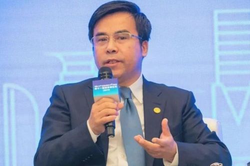 Cựu Chủ tịch Ngân hàng Trung Quốc thừa nhận đã nhận hối lộ