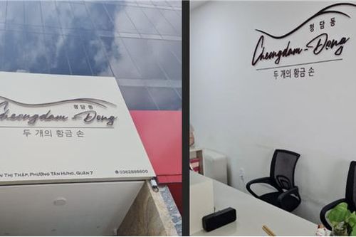 Liên tục phát hiện các cơ sở quảng cáo 'láo' là phòng khám