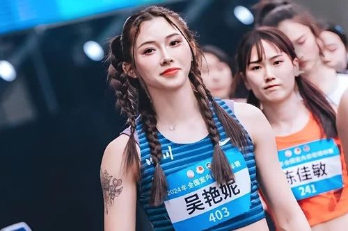 'Nữ thần điền kinh' của Trung Quốc bị chỉ trích