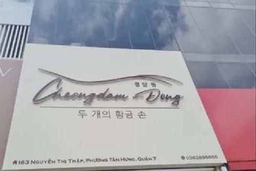 Cơ sở tắm hơi quảng cáo 'trị suy giãn tĩnh mạch top 1 châu Âu'