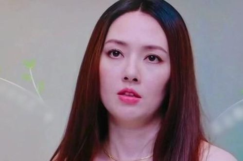 Nữ thần Đài Loan lười biếng