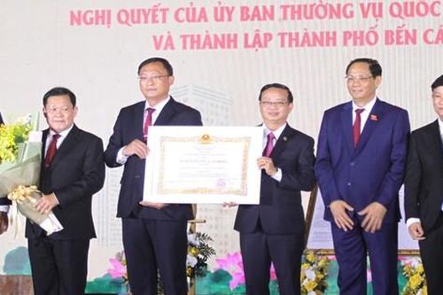 Công bố thành phố thứ 5 của Bình Dương
