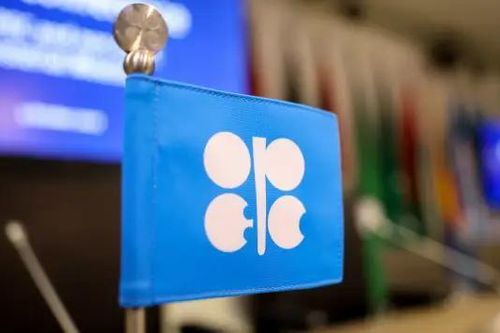OPEC đề cao tiềm năng hợp tác với 'điểm nóng' Namibia